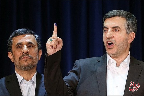 مشایی هم به میدان آمد؛ راه احمدی‌نژاد را ادامه می‌دهیم/بقایی سند پاکی احمدی‌نژاد است/دلیلی برای رد صلاحیت او وجود ندارد