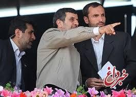 بقایی به احمدی‌نژاد وعده پست در دولت آینده داد
