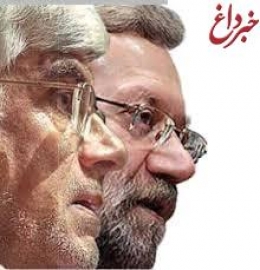 لاریجانی و عارف بر سر ریاست مجلس رایزنی نکرده‌اند