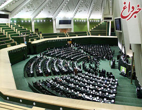 مجلس مانع اصلاح نظام بانکی شد