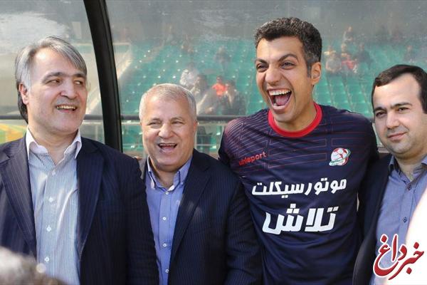 نکته جالب و عجیب در مورد عادل فردوسی‌پور و پرسپولیس