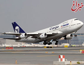 اقدام ضد ایرانی جمهوریخواهان:بوئینگ نباید به ایران هواپیما بفروشد