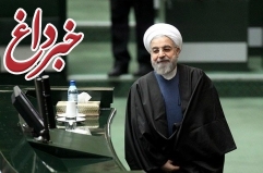 دولت درانتظار اخبارخوب؛ مجلس به‌کمک‌ روحانی می‌آید؟/بهترین پاداش آمریکا به ایران