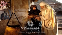 فیلم محمد رسول الله(ص) به عربی دوبله می‎شود