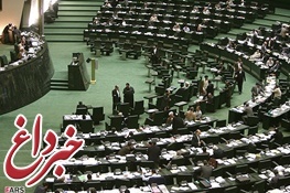 مجلس كلیات طرح اصلاح نظام بانكی را تصویب كرد