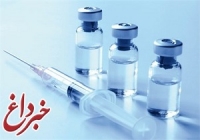 ورود 5 میلیون دز واکسن هپاتیتB به بازار دارویی کشور