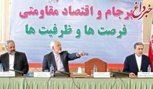در همایش برجام و اقتصاد مقاومتی؛تاکید ظریف به سفیران ایران: مردم باید آثار برجام را احساس کنند