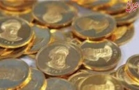 ارزش معاملات آتی سکه در هفته گذشته بیش از پنج هزار میلیارد ریال شد