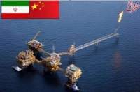 ایران و چین تفاهمنامه همکاری بلندمدت نفتی امضا کردند