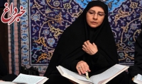 مرجانه گلچین: در این فیلم نقش جدی بازی می کنم