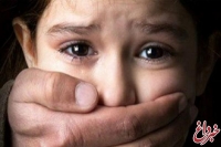 اخطار پلیس بریتانیا به 3هزار کودک آزار
