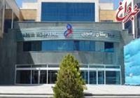 ثبت نام 450 مبتلا به سرطان برای درمان رایگان در بیمارستان رضوی مشهد