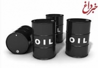 پیش‌ بینی عادی‌ شدن قیمت نفت