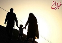 چند درصد خانواده های ایرانی تک فرزند یا بدون فرزند هستند؟