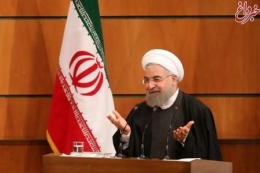 روحانی: ایران پرچمدار مبارزه با تروریسم/اگر ایران نبود دو دولت توسط تروریست ها اداره می شد