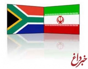 ایران و آفریقای جنوبی برای تبدیل گاز به فراورده های نفتی تفاهم نامه همكاری امضا كردند