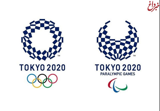از لوگوی المپیک 2020 توکیو رونمایی شد