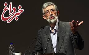 حدادعادل: اصلاح طلبان در تهران با یک تفاوتی جزئی به پیروزی رسیدند! / طوری وانمود می کنند که انگار پیروزی قاطعی داشتند! / مدعیان پیروزی همان هایی هستند که در 88 فتنه به پا کردند / دولت در انتخابات دخالت می کند