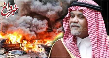 اسناد جدید ارتباط آل سعود با حادثه تروریستی11سپتامبر/سند 17 ونقش شاهزاده بندر