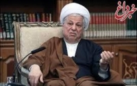 هاشمی رفسنجانی: نکوداشت شخصیت های فرزانه ترویج فرهنگ اصیل اسلام و تشیع است