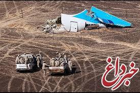 پشت پرده انفجار هواپیمای مصری
