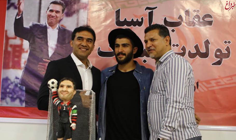 عکس/ تیپ خاص پسر عابدزاده در کنار پدرش و علی دایی