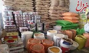 ثبات قیمت مواد غذایی پرمصرف در ماه مبارک رمضان