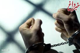 دستگیری فروشنده اینترنتی غلات در همدان