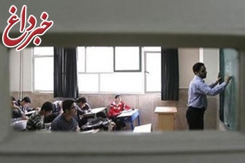 تازه‌ترین اطلاعات از افزایش حقوق و دستمزد معلمان