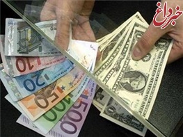 نرخ 13 ارز کاهش یافت