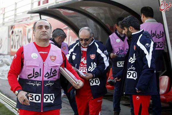 حذف حسین عبدی از جمع مدیران پرسپولیس