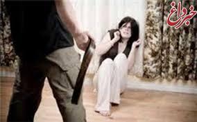 خشونت علیه همسر را به تلفن ۱۲۳ اطلاع دهید
