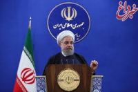 دولت ایران از آمریکا به دیوان دادگستری بین المللی شکایت کرد/ تا احقاق حقوق ملت، موضوع ۲ میلیارد دلار را پیگیری می کنیم