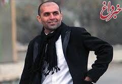 ویسی سپاهانی شد