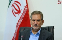 جزئیات نامه جهانگیری به نوبخت درباره ساماندهی حقوق مدیران دولتی