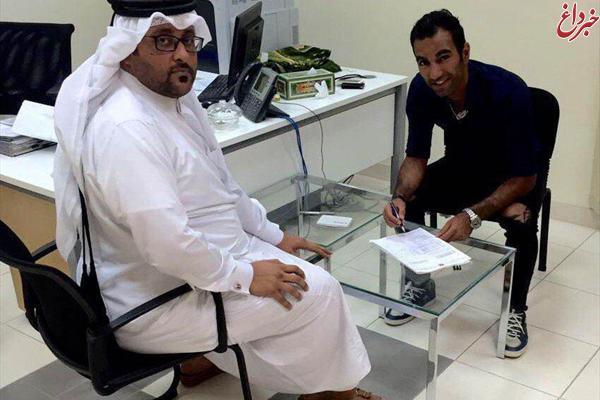 سرباز فراری 2 سال دیگر در قطر تمدید کرد + عکس