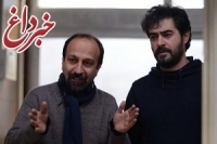 یادداشت روز: چرا تلویزیون اصغر فرهادی را دوست ندارد؟