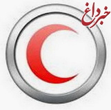 هلال احمر به شایعات تلگرامی درباره اطلاعیه 