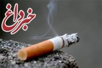 سیگار هر ۸ ثانیه یک نفر را می‌کشد