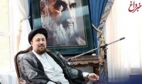 سید حسن خمینی بر ضرورت اجتهاد مداوم در اندیشه امام راحل تاکید کرد