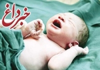 پیشگیری از بروز عفونت های گوش در نوزاد با تغذیه از شیر مادر
