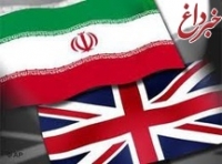 امضای یادداشت تفاهم همکاری‌های حمل و نقل ریلی بین تهران و لندن