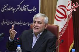قائم‌مقام صفدر حسینی: قرار نیست بابت حقوق نجومی از صندوق توسعه ملی برویم!