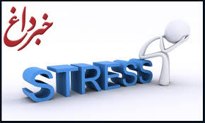 واکنش مردها و زنها در مقابل استرس چه تفاوت‌هایی دارد؟/از حفظ خونسردی تا واکنش هیجانی