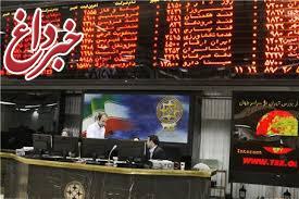برگزاری مراسم هجدهمین سالروز عرضه سهام شرکت سرمایه گذاری غدیر در بورس تهران