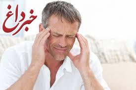 علت سردرد/سردردها چگونه سراغ‌تان می‌آیند؟