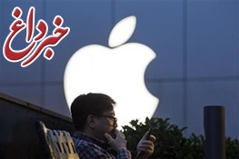 شکایت خنده‌دار مرد فلوریدایی که خود را مخترع آیفون می‌داند/ گیردادن دوباره چینی ها به اپل