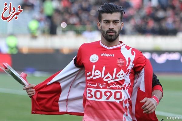 رامین رضاییان از هواداران پرسپولیس عذرخواهی کرد+عکس