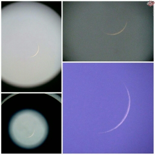 عکس: هلال ماه در آخرین روز رمضان ۹۵