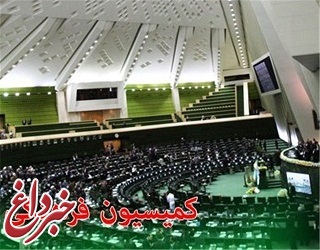 لابی جبهه پایداری و صندلی شورای عالی انقلاب فرهنگی